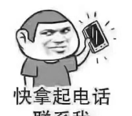 爱你的用户