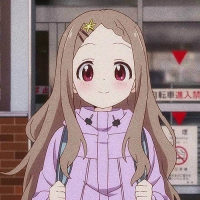 南子