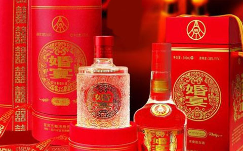 2000左右一桌婚宴用什么酒水好