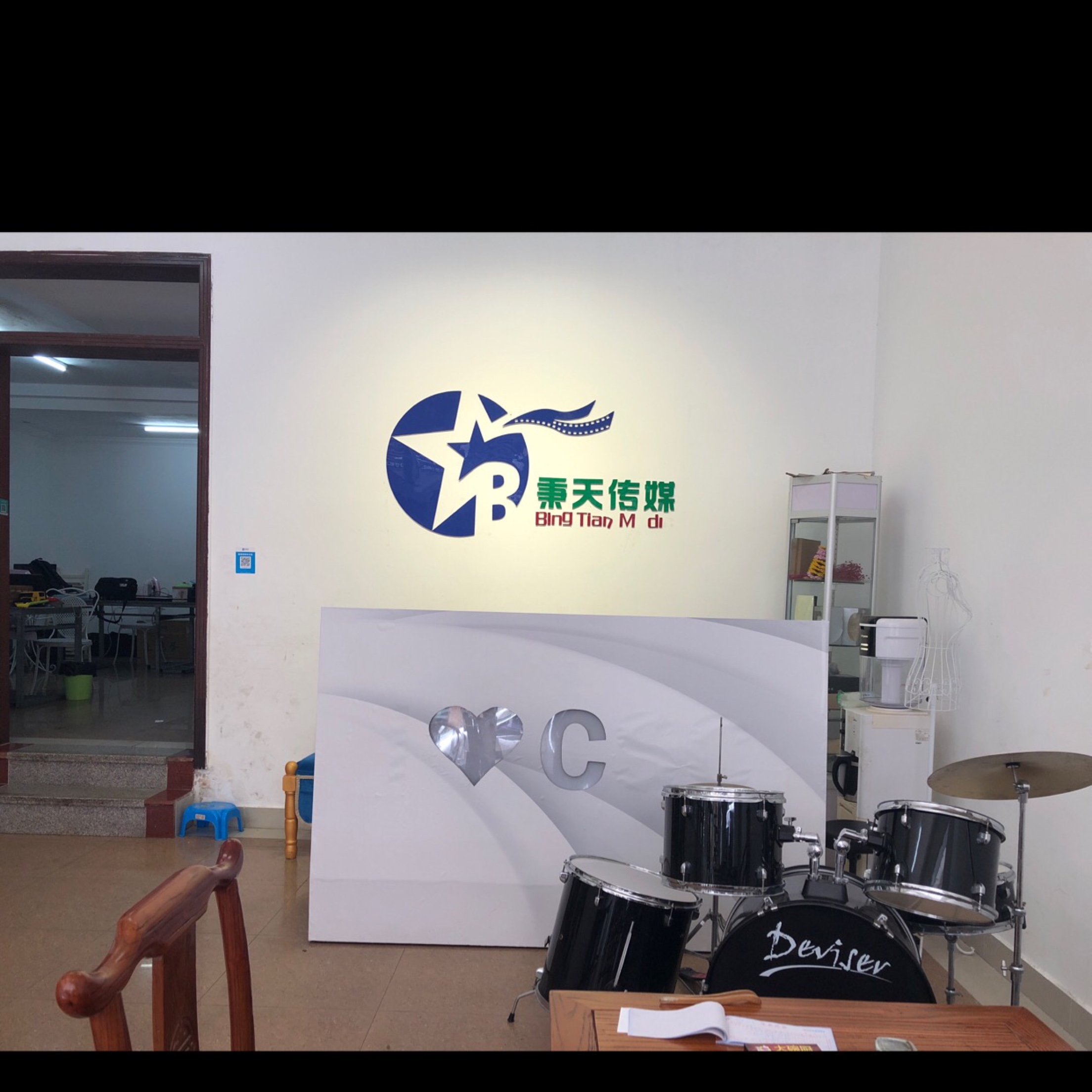 三亚梦圆婚礼策划公司