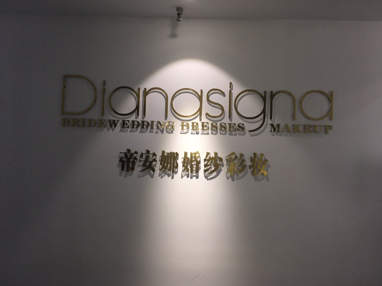 【试纱记】大胆挑战抹胸＆鱼尾款 没想到竟承包了好身材！