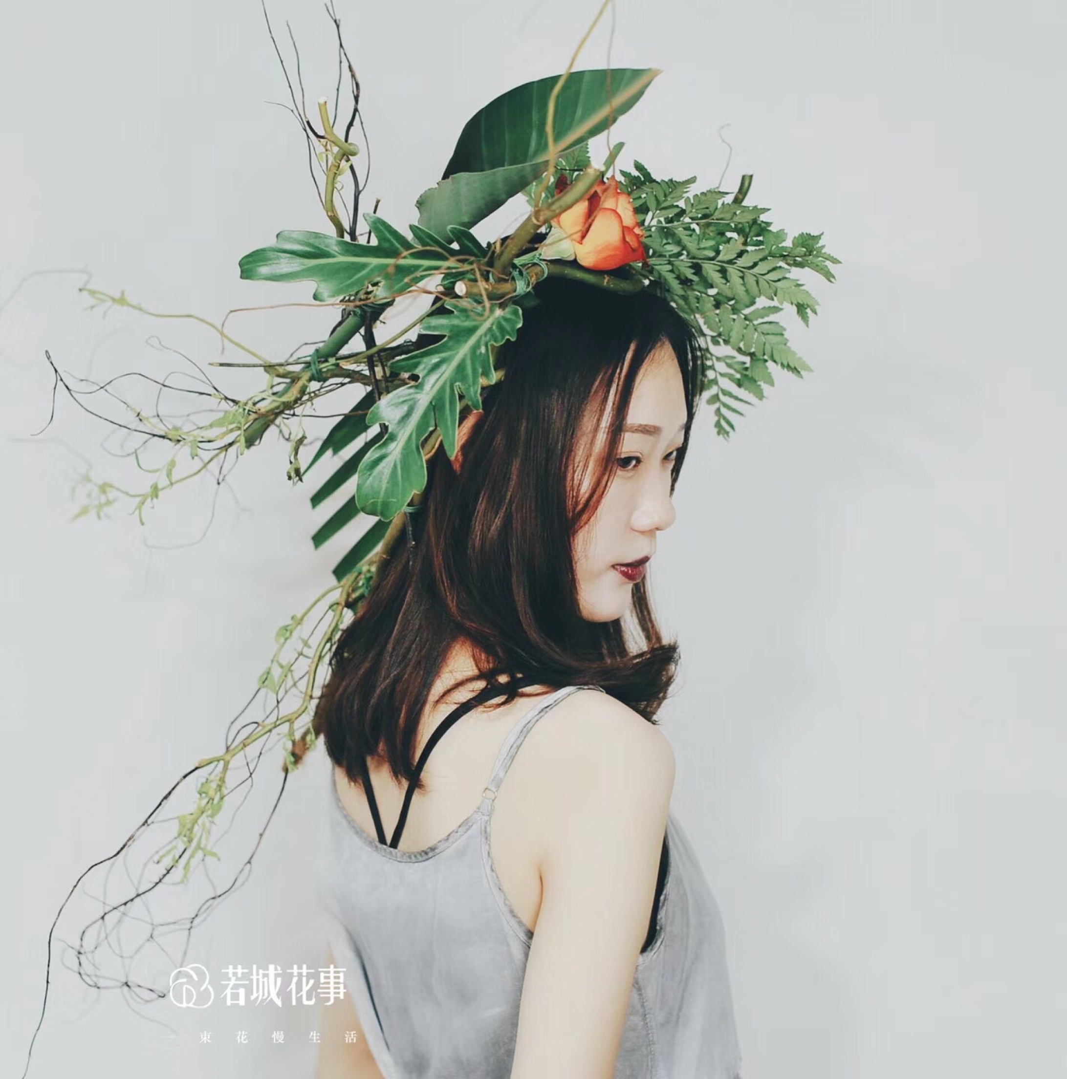 若城花事花艺工作室