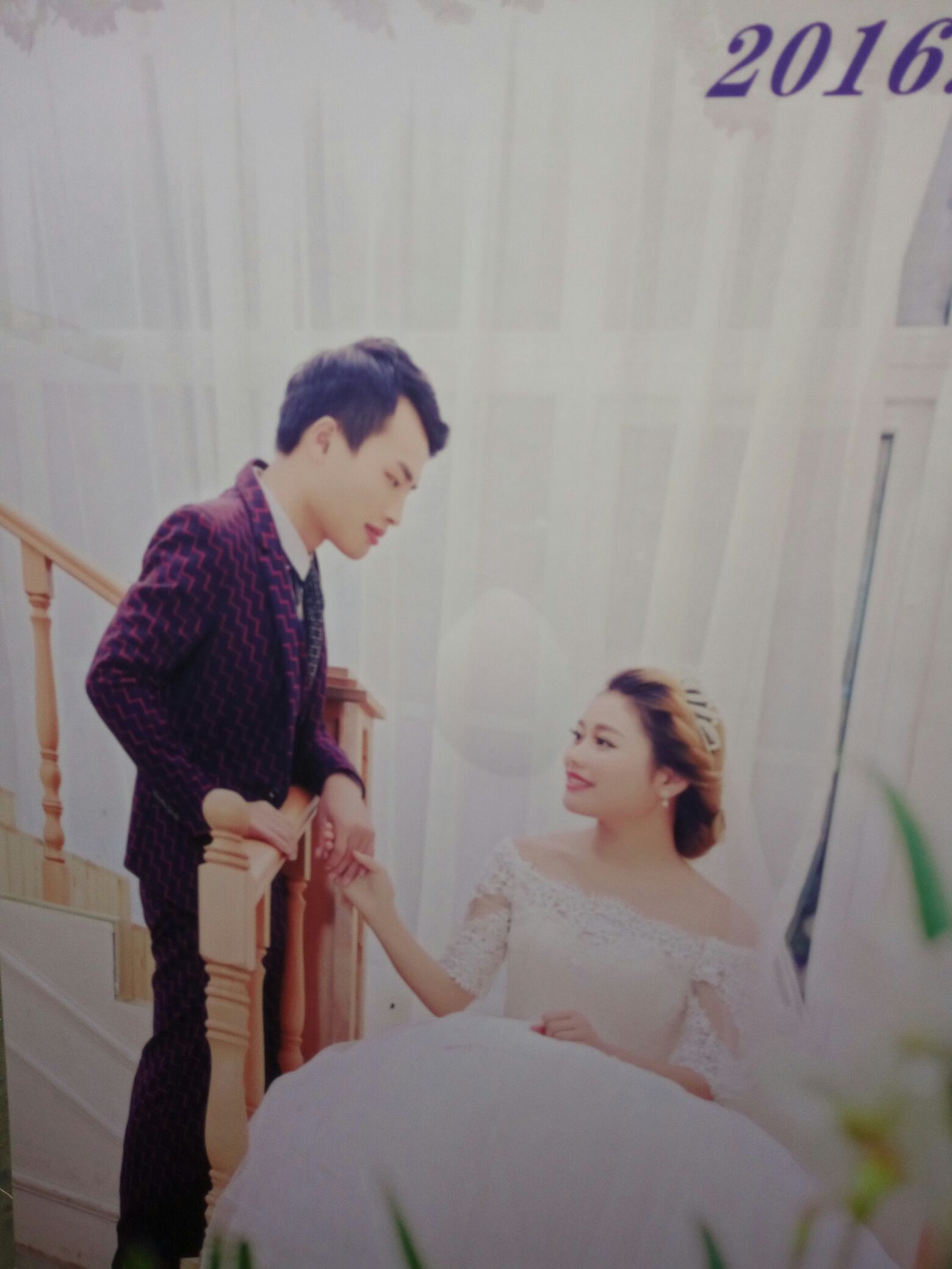 今天结婚啦