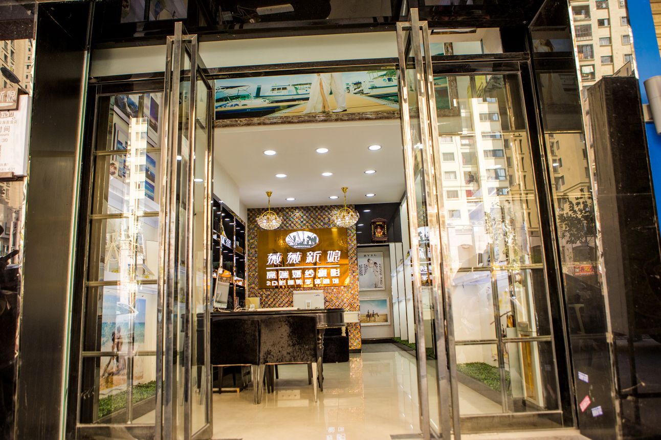 薇薇新娘婚纱摄影（安海直营店）