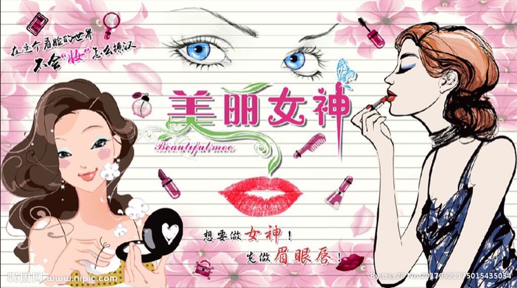巧巧