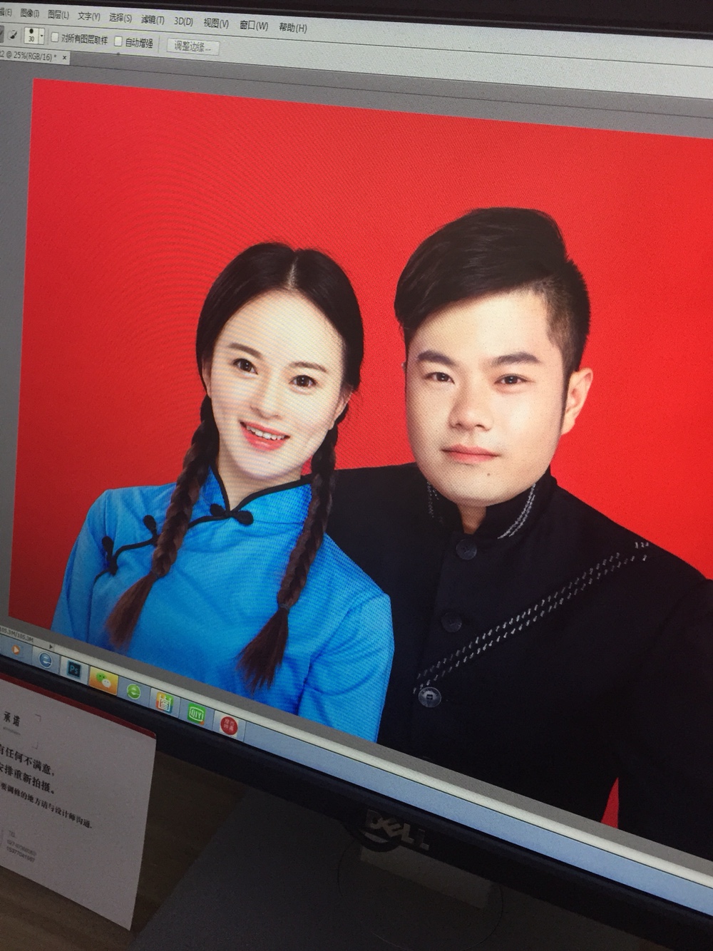 结婚登记照-民国风