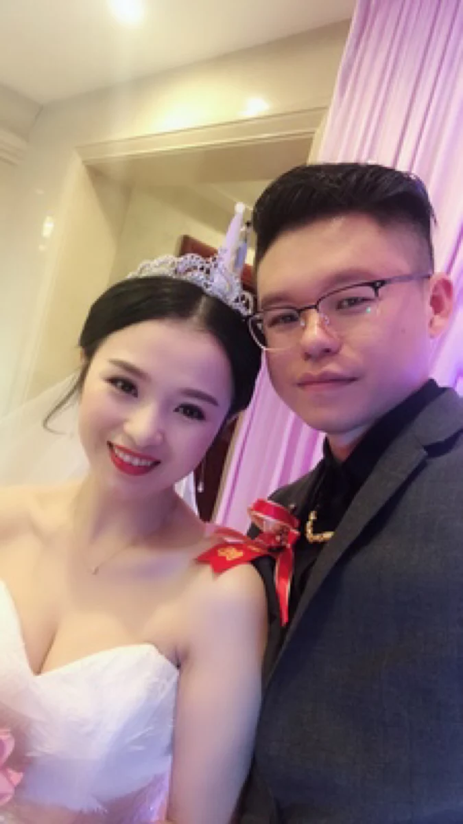 美妍