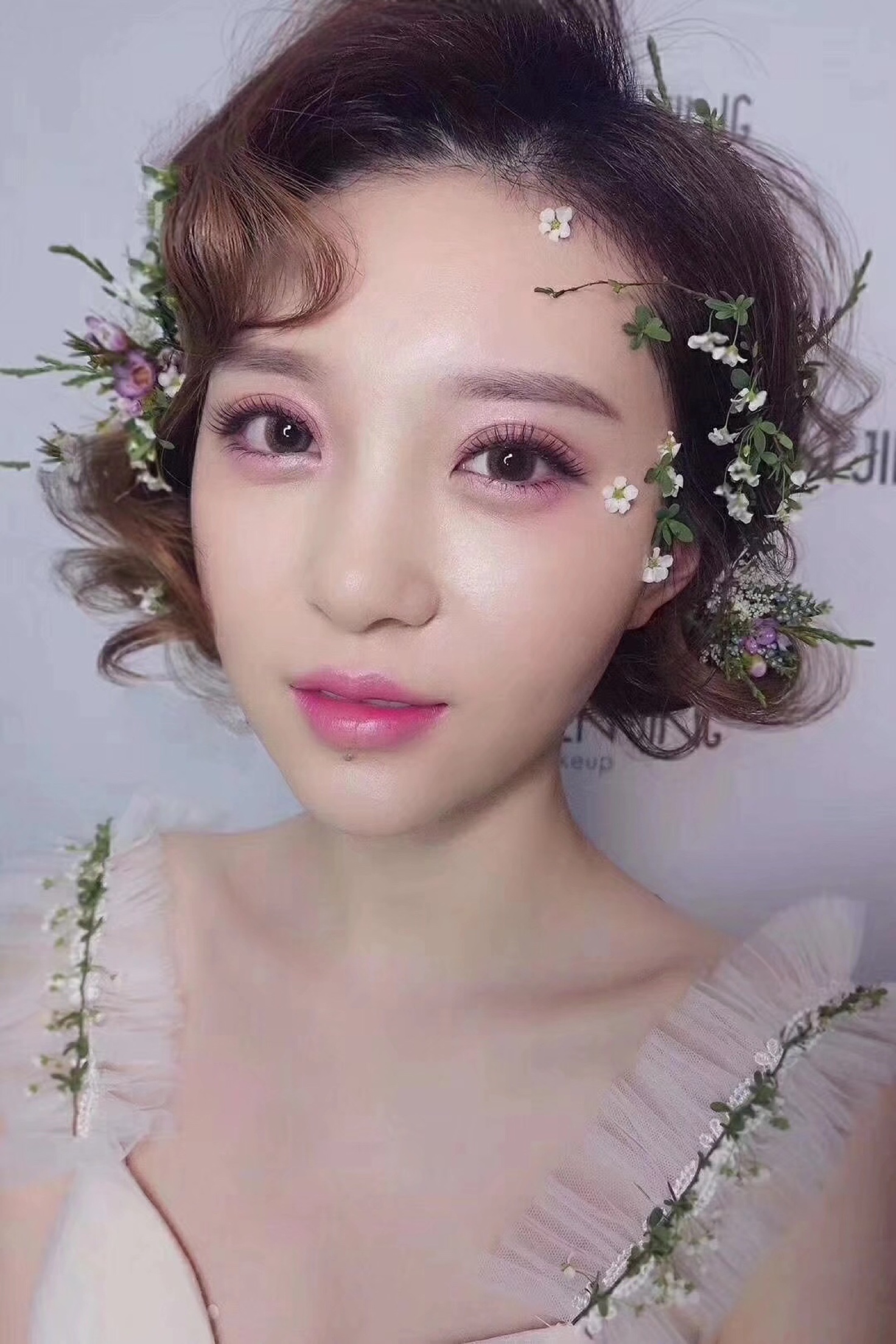 爱美屋