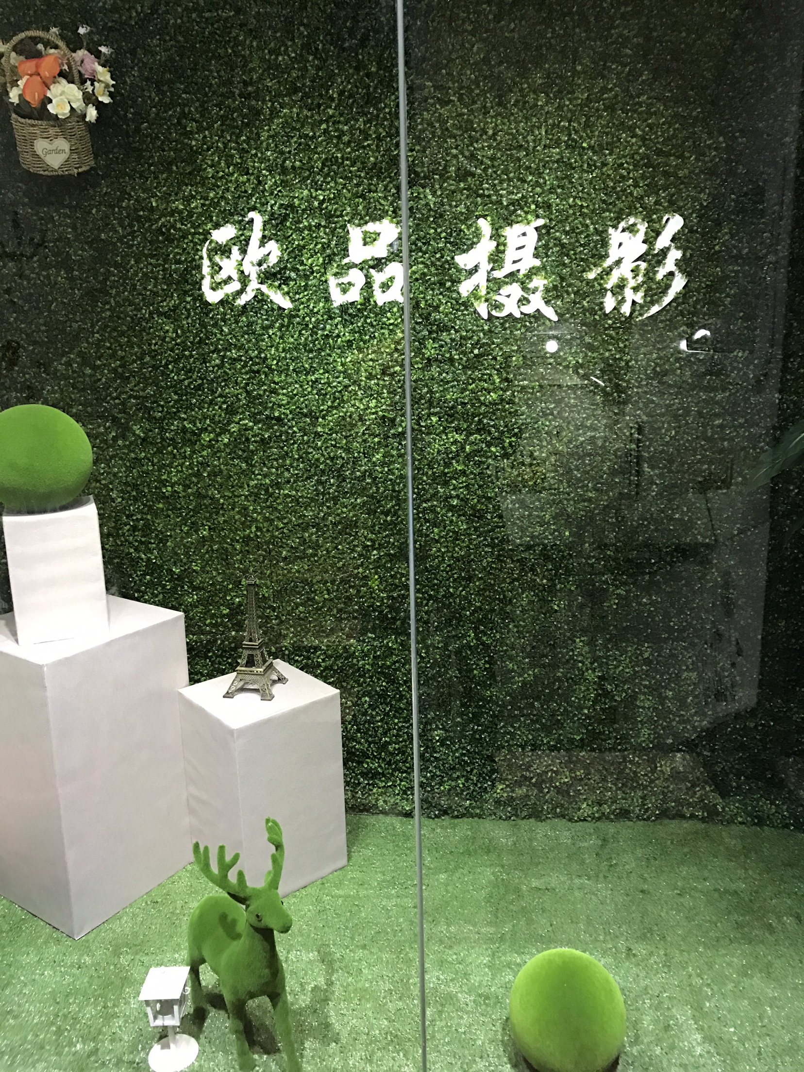 欧品婚纱摄影