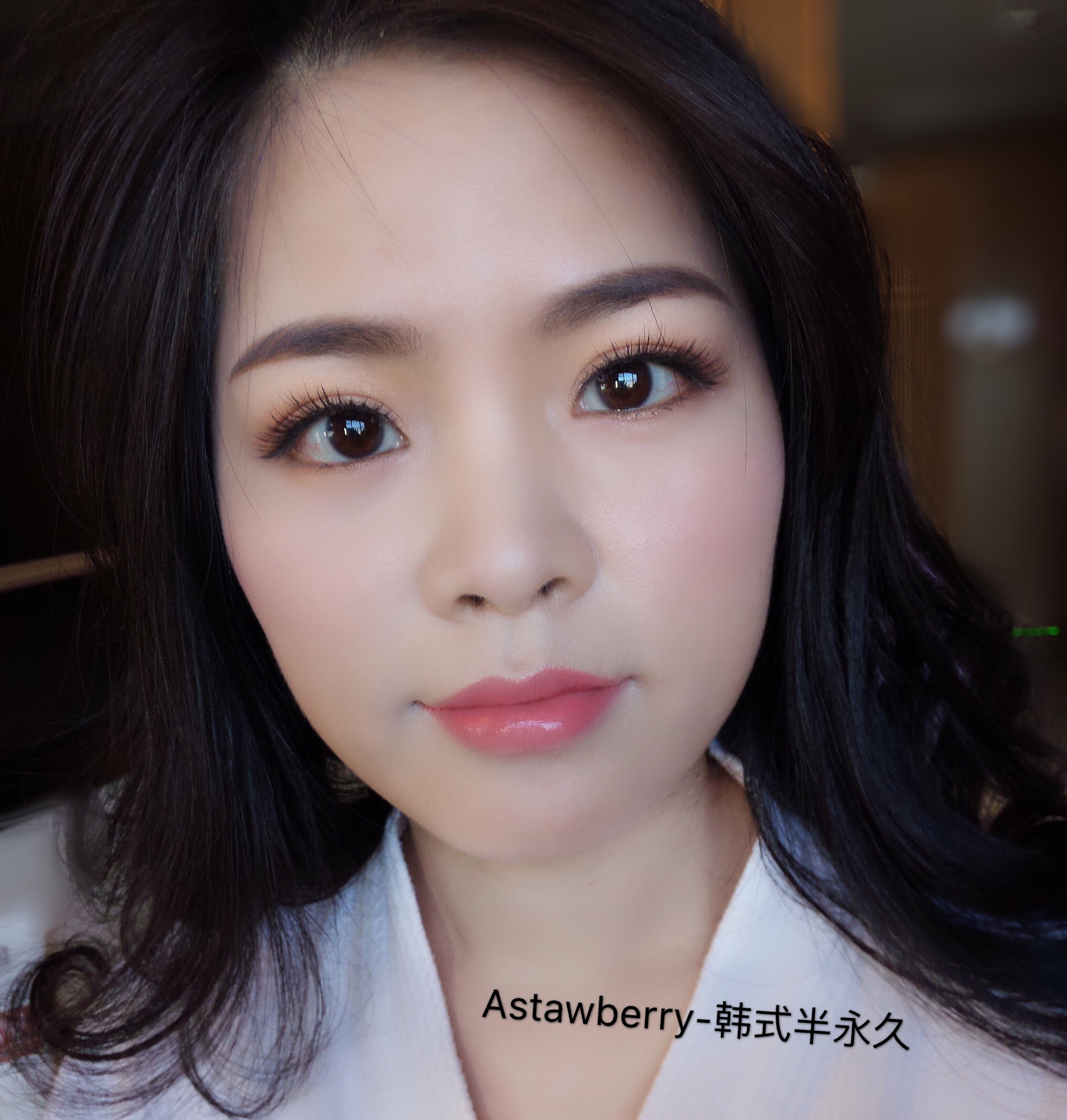 A-strawberry美颜馆