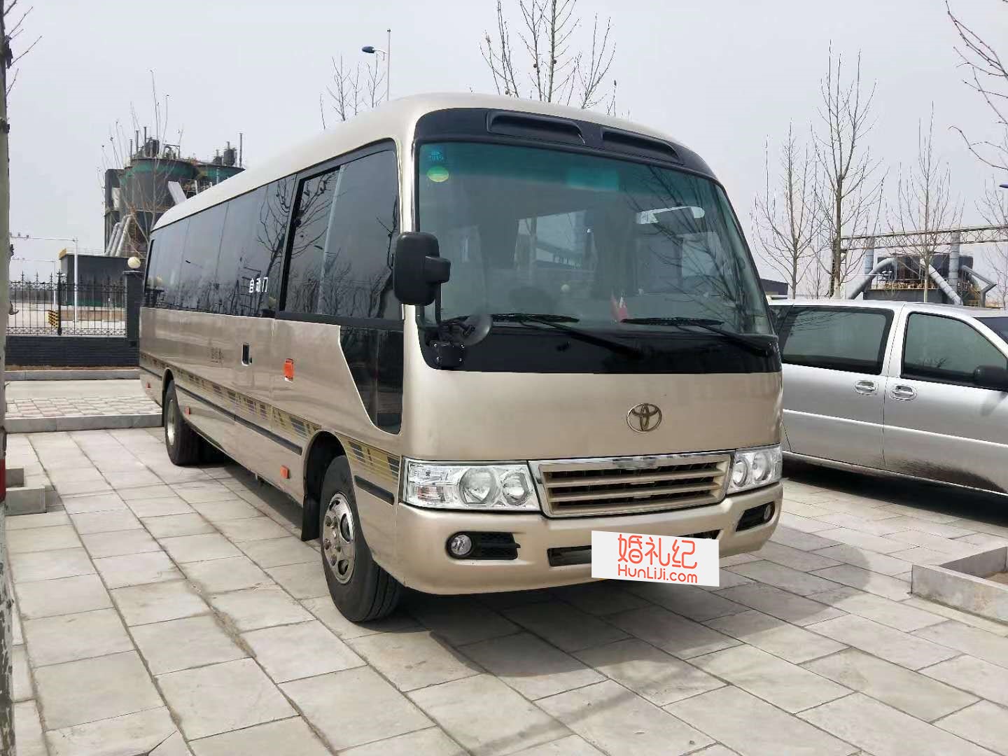 【考斯特】（26座）