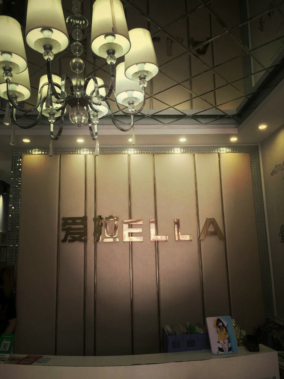爱拉全球旅拍蔚县店