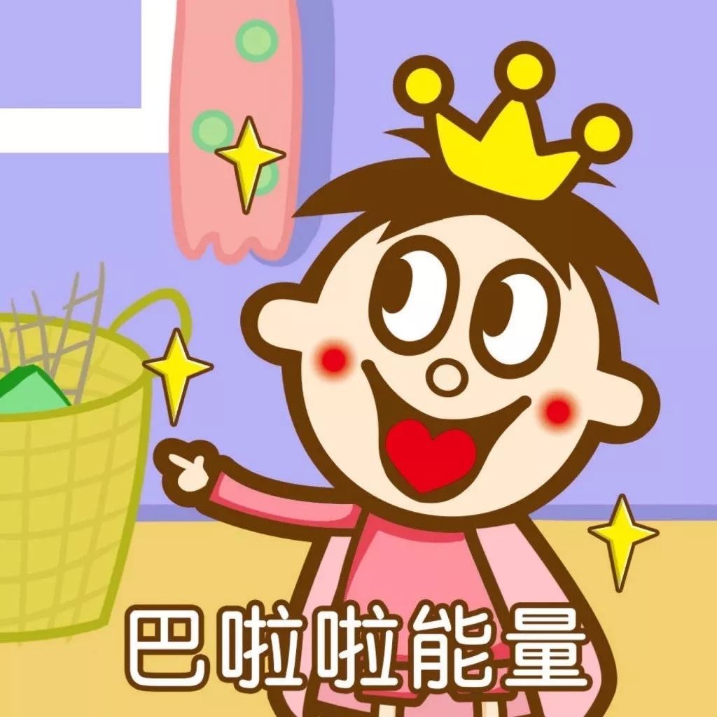 醉殇