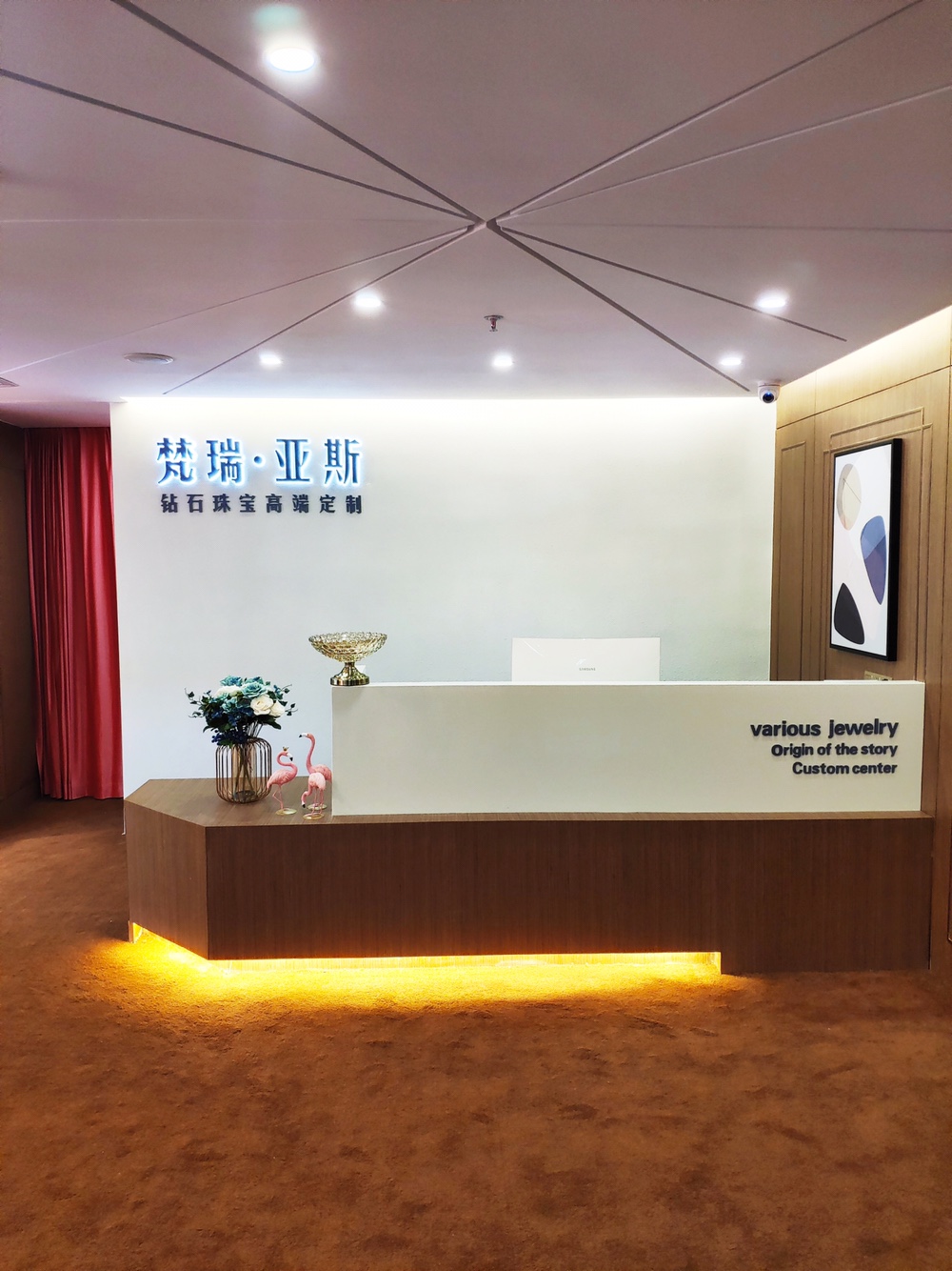 梵瑞亚斯婚戒定制中心