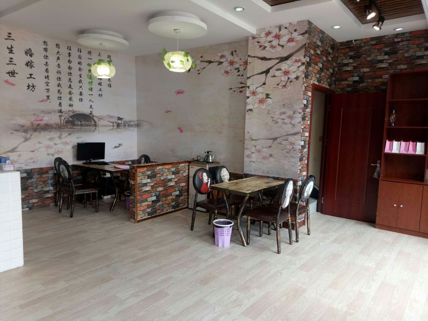 三生三世婚礼策划店