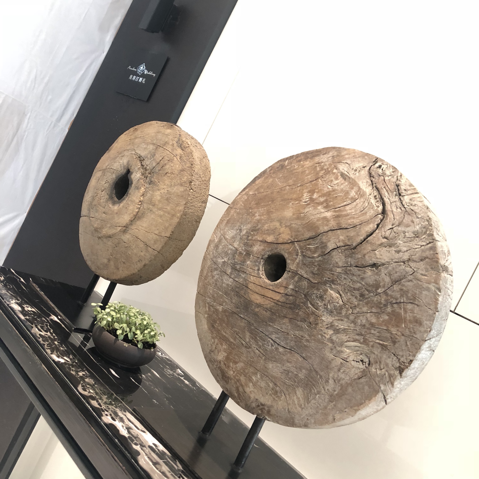 J F U国际纱品荟