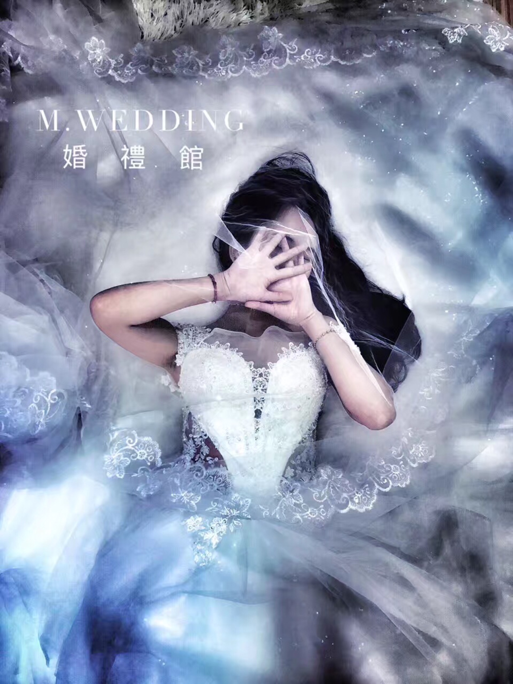 M.WEDDING婚禮館