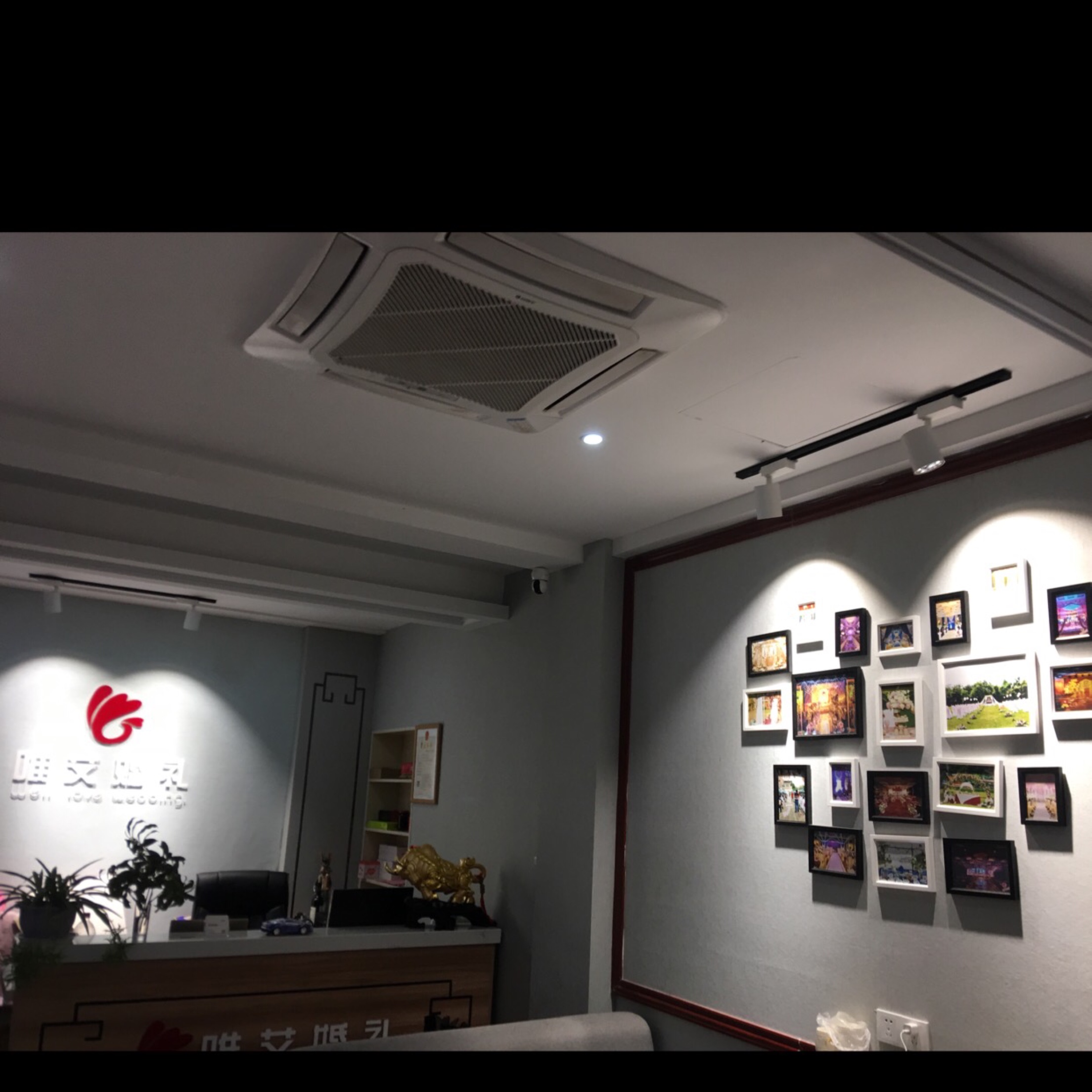 唯艾婚礼
