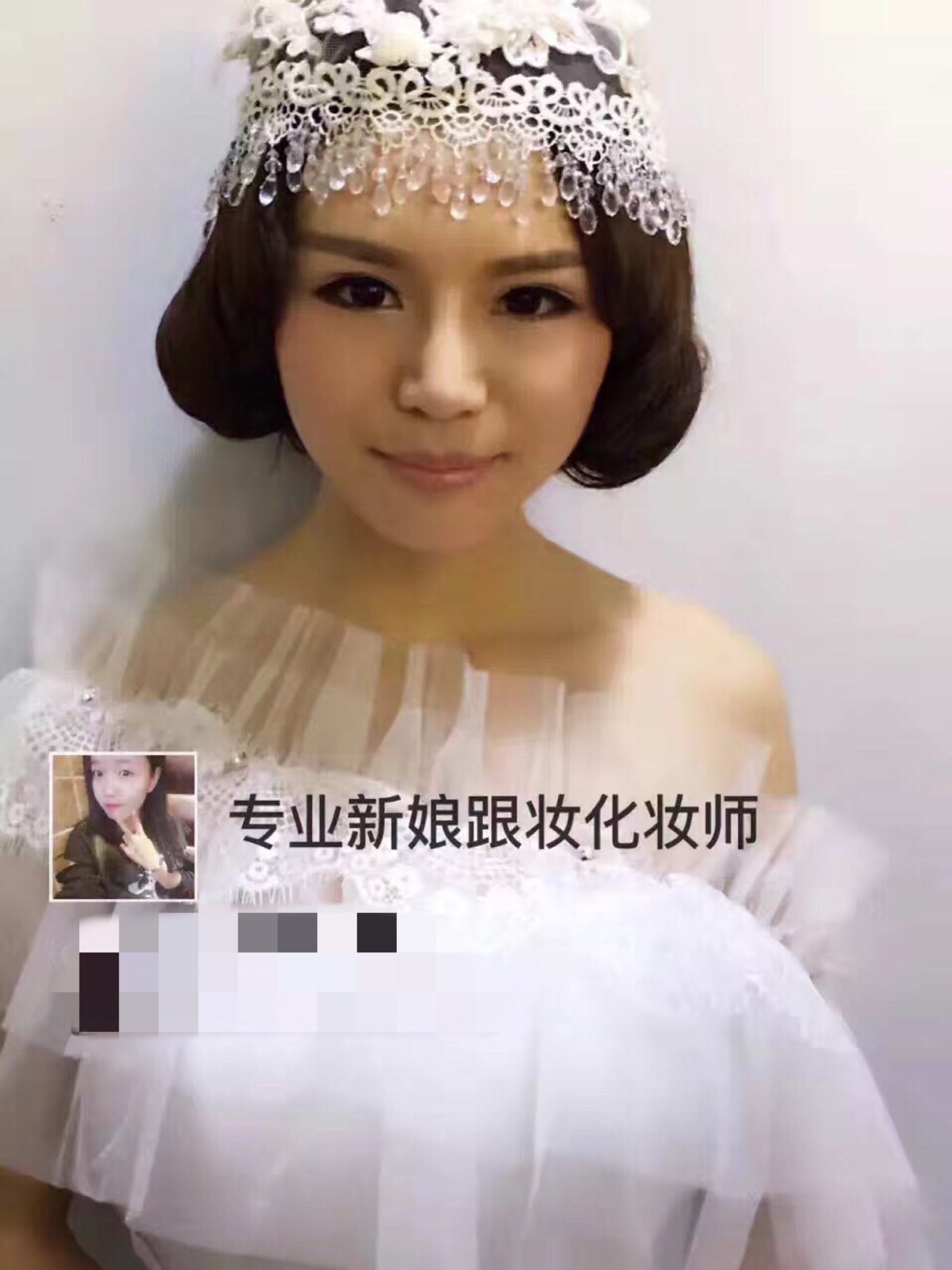 红妆阁
