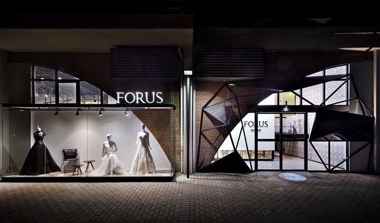 FORUS婚纱