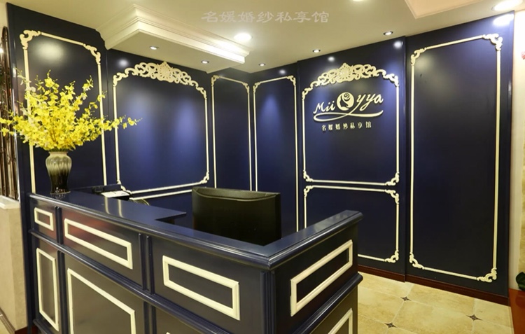 Miiyya名媛婚纱彩妆造型