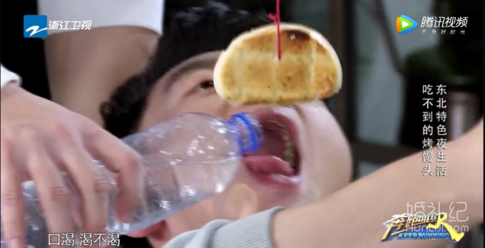 我从跑男游戏中获得的堵门灵感