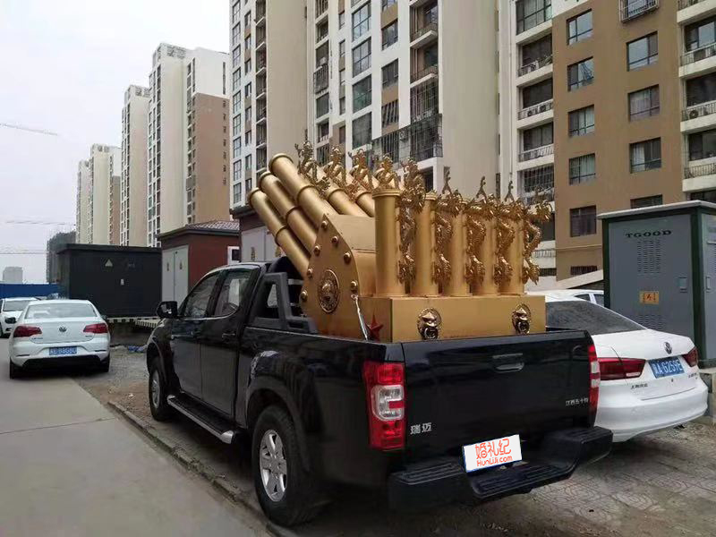 【炮車】1/輛