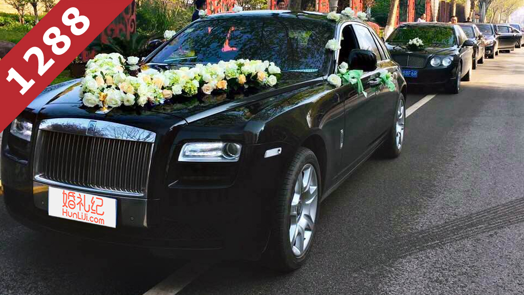 婚车装饰