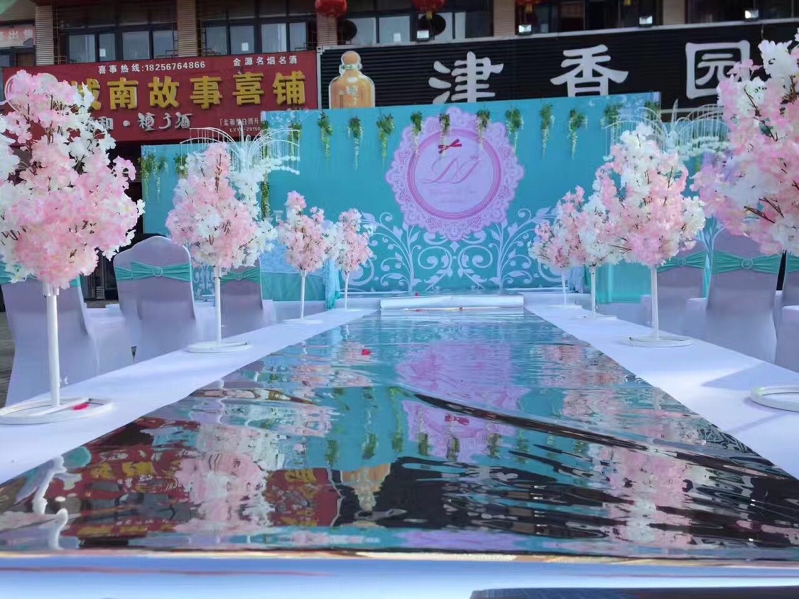 安徽阜阳临泉老集萍萍婚纱影楼