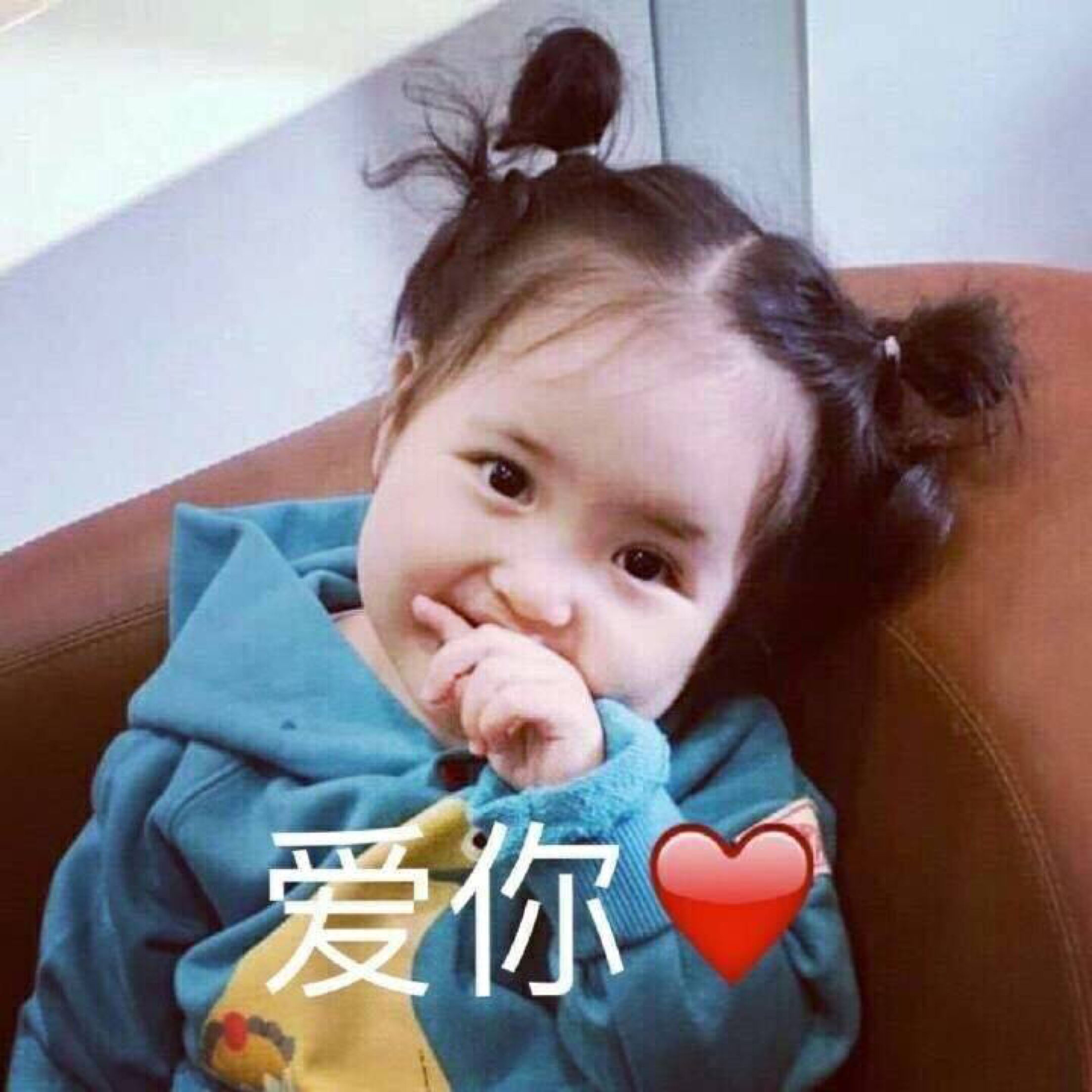 让你最美的