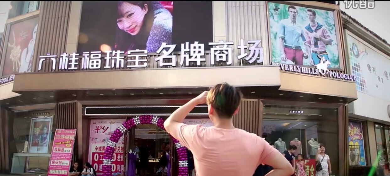 女追男隔层纱？看老阿姨如何求婚大作战！