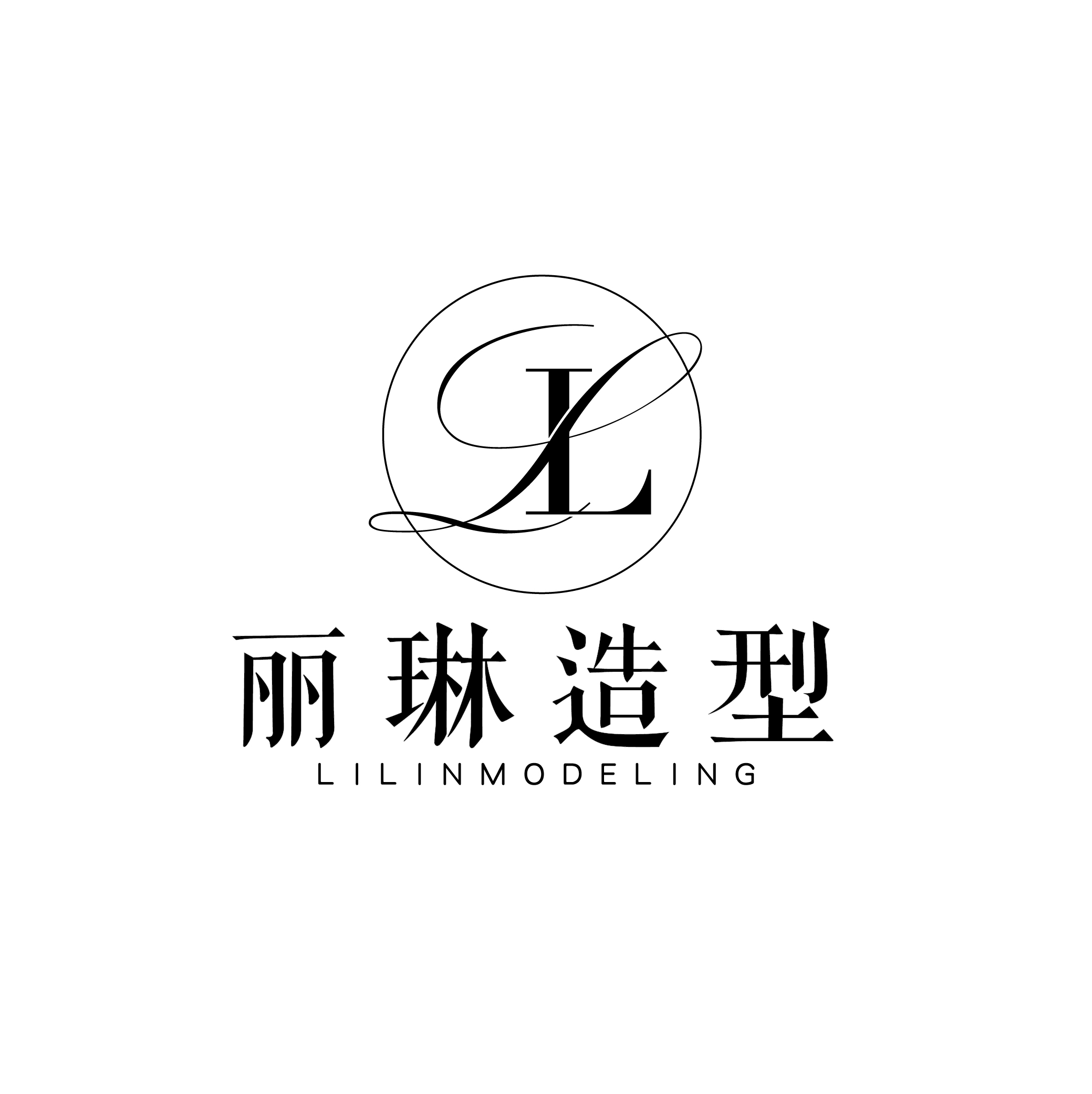 黄冈丽琳造型高定婚纱礼服馆