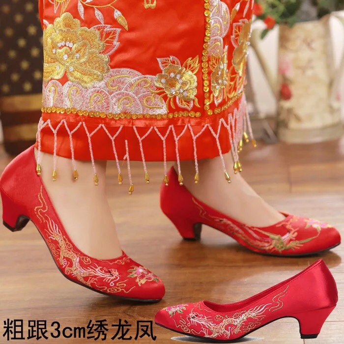 婚礼记录