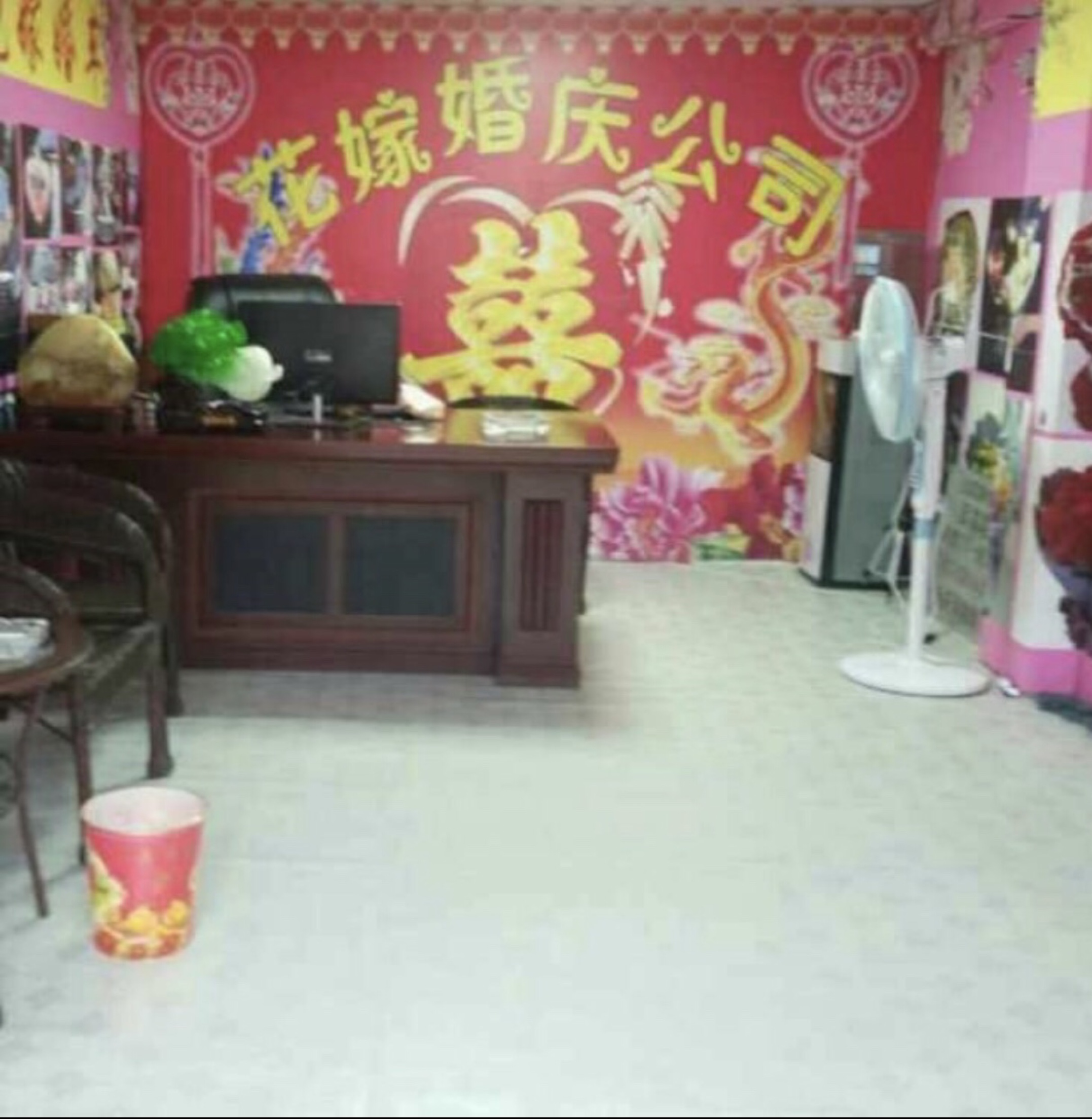 花嫁婚庆策划公司
