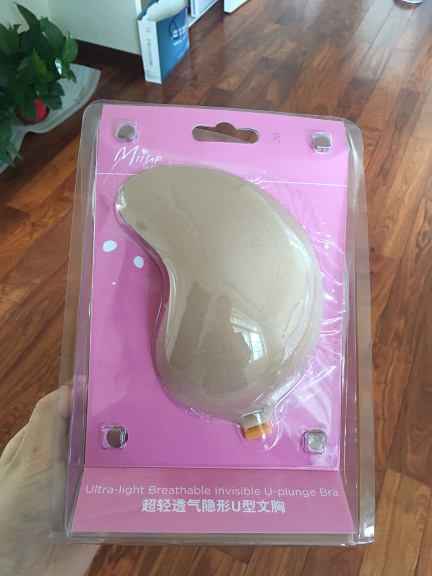 流水账形式记录一下我的婚品们