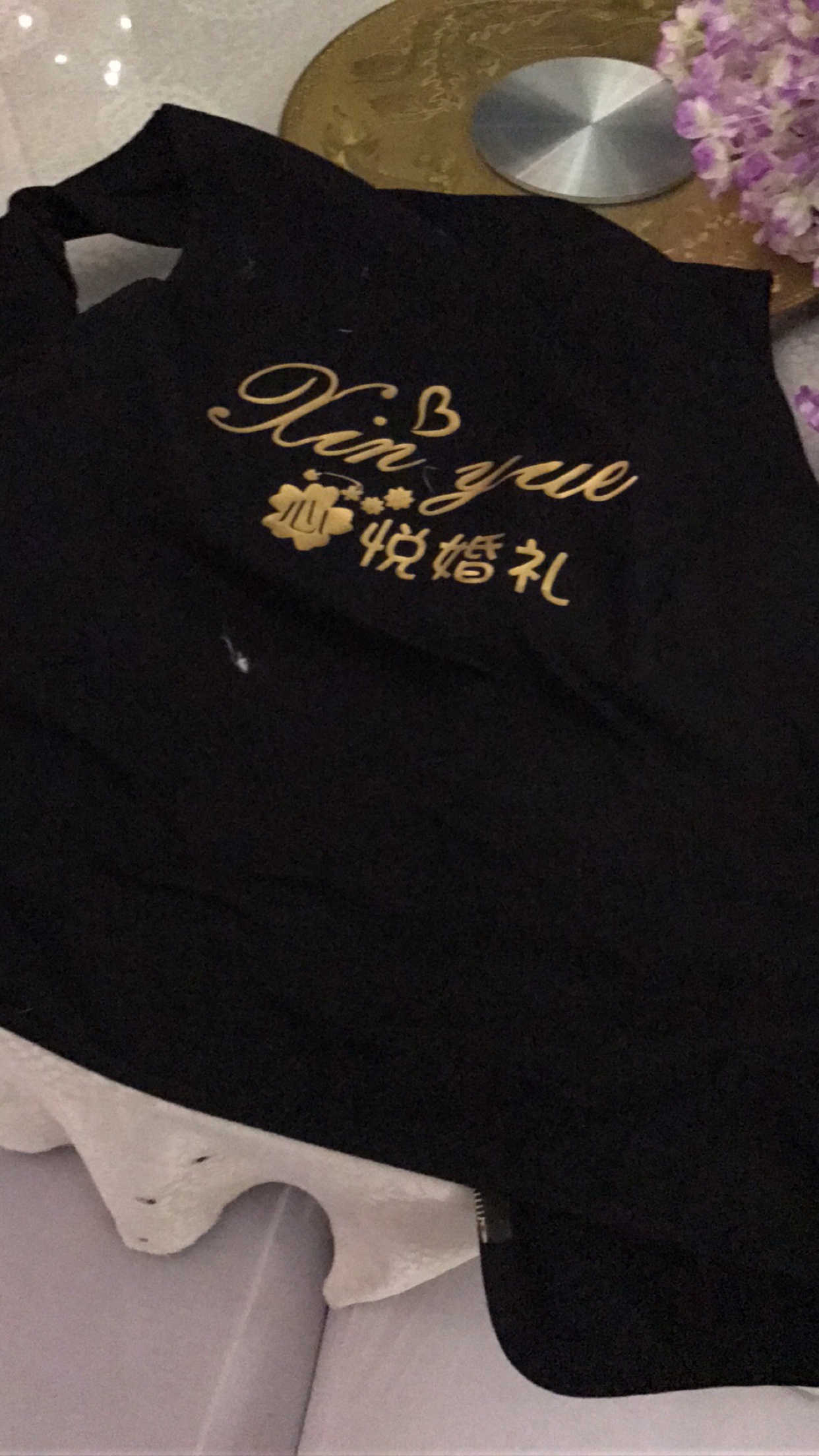 心悦婚礼