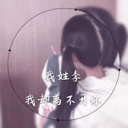 陳salt_