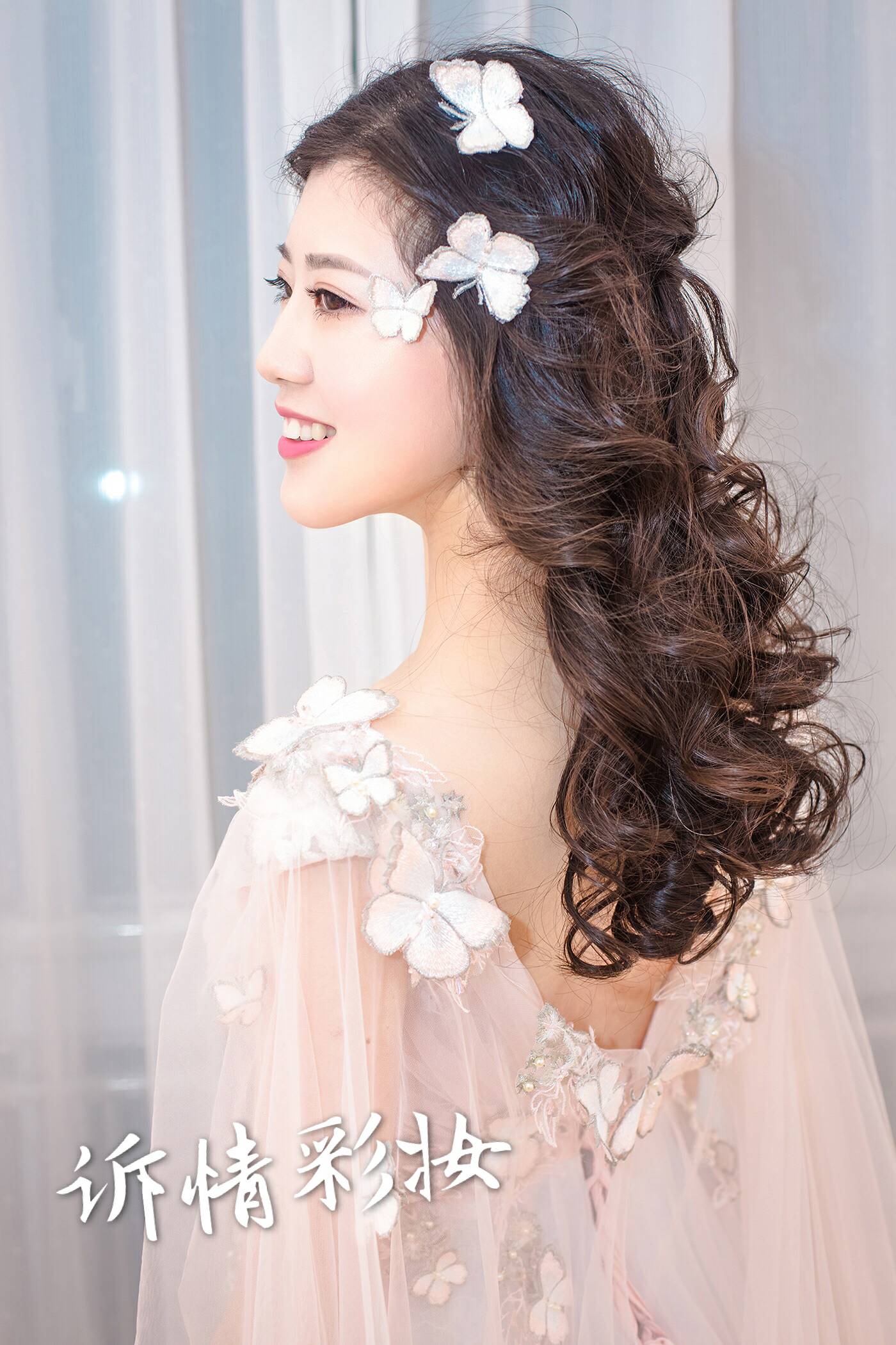 诉情彩妆婚纱