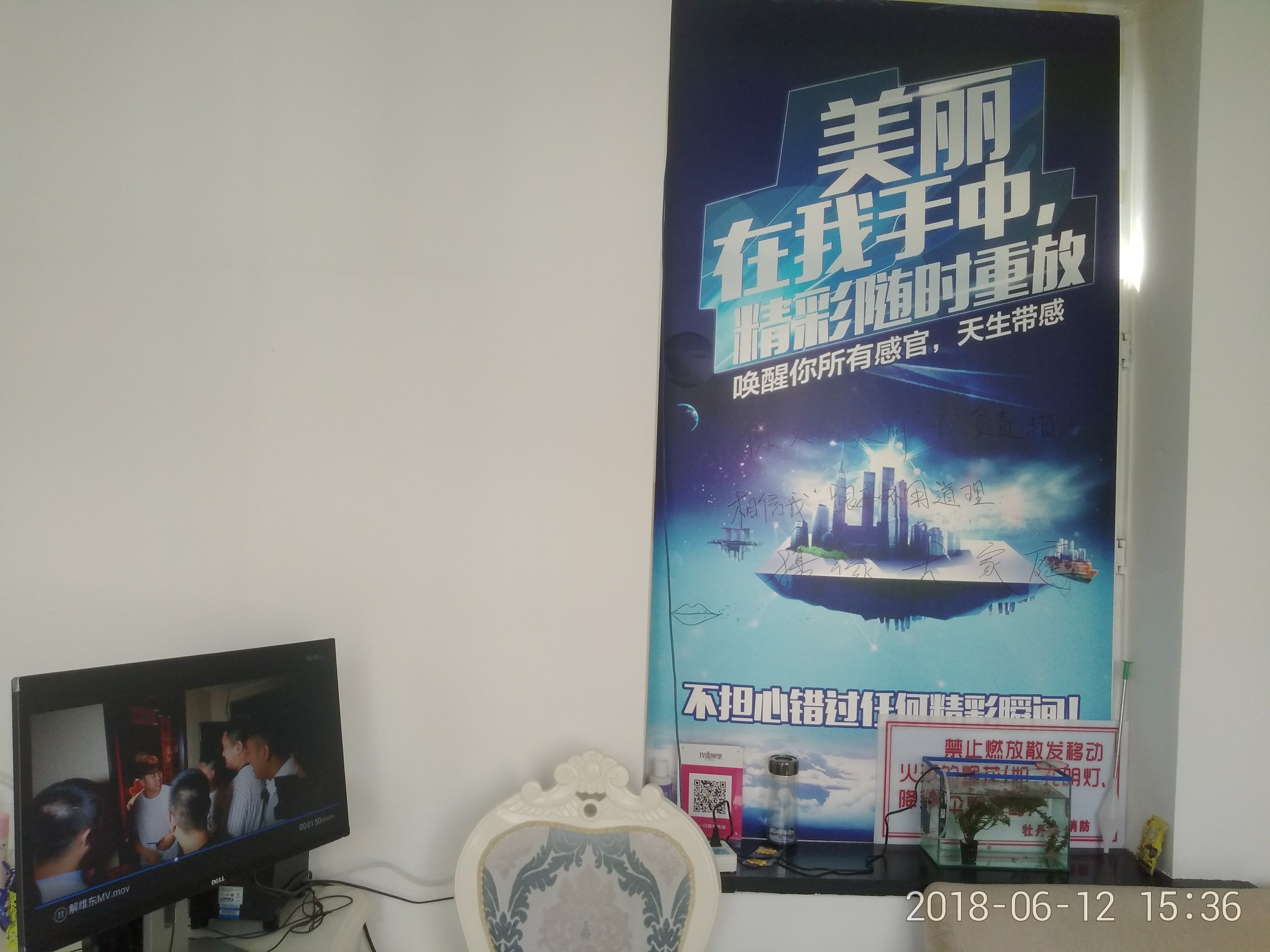 金典婚庆礼仪工作室