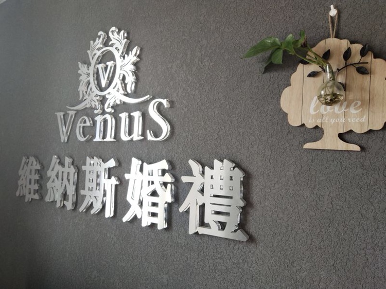 济南维纳斯婚礼定制