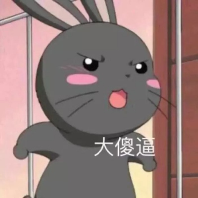 -田田田田田田mua