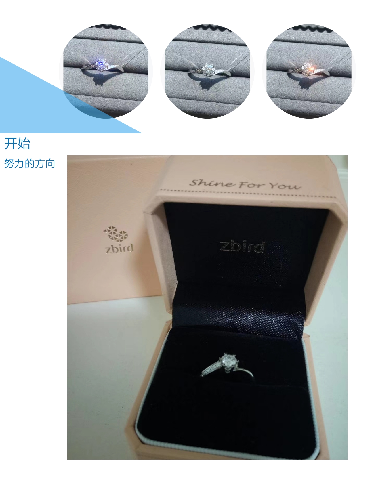 超超超平价婚礼！热闹又有面子，超低价三金太吸睛