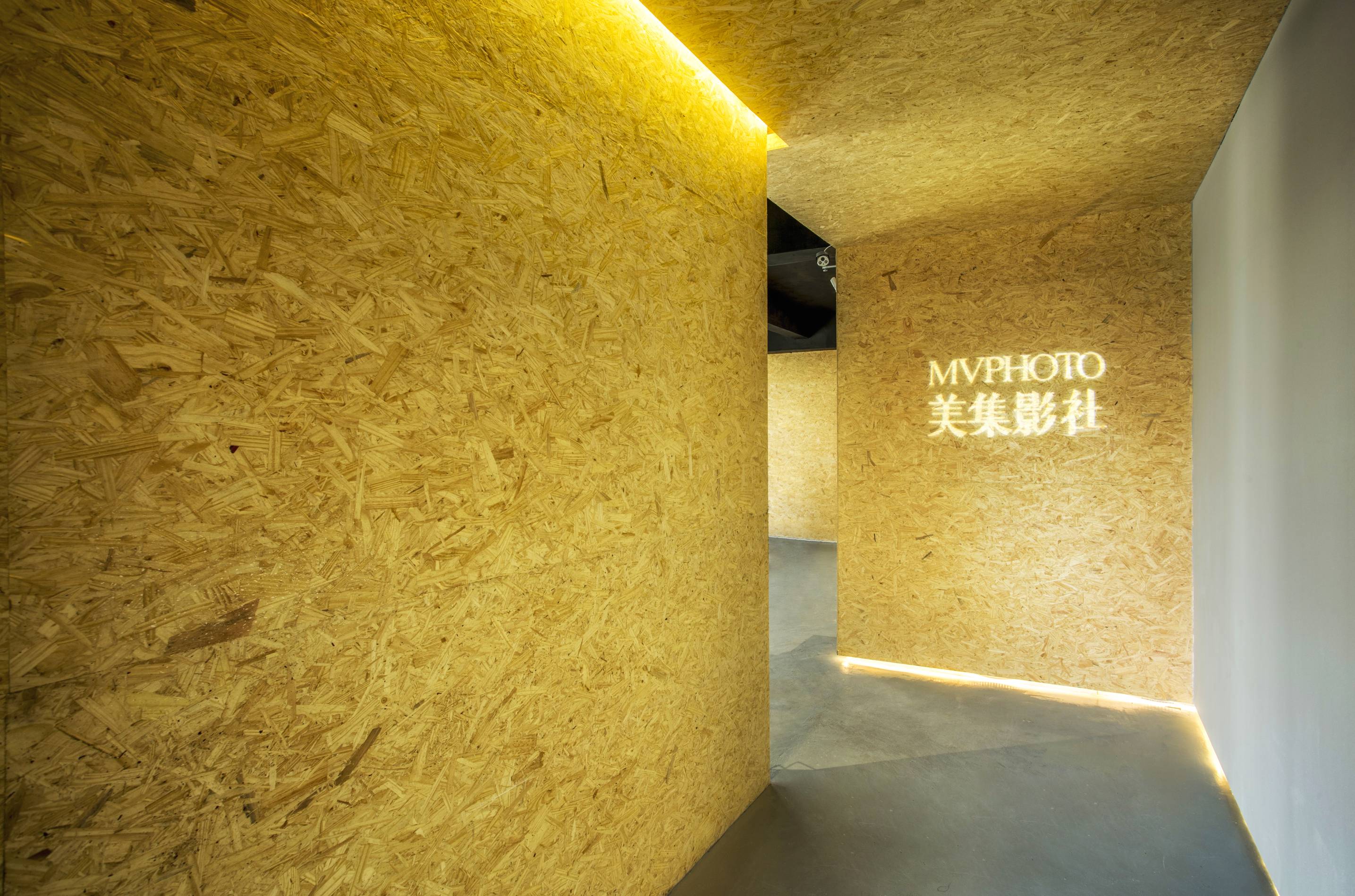 中山美集影社摄影工作室