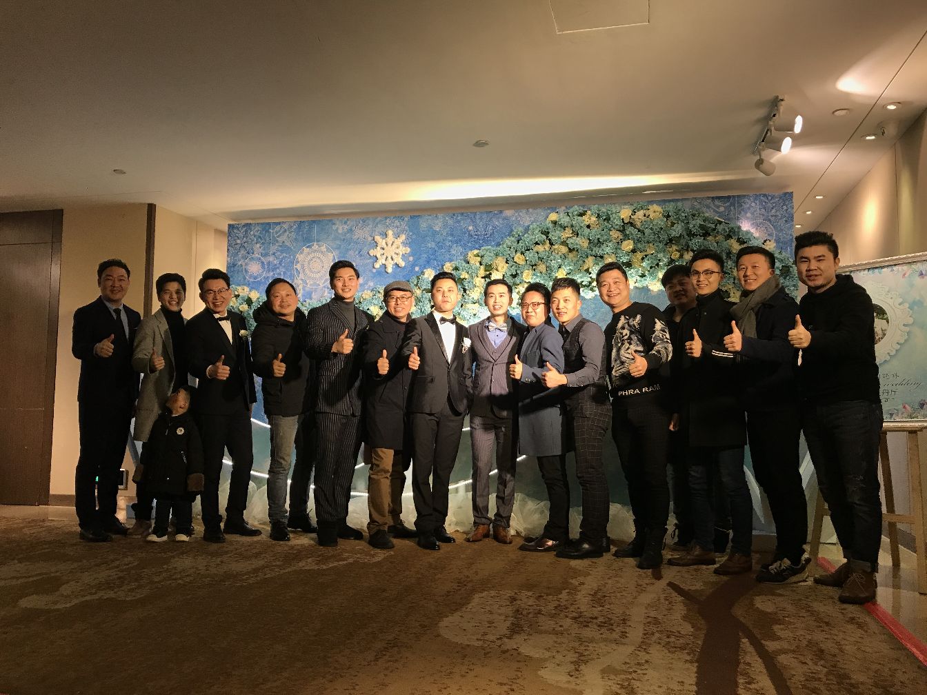 长沙叁人行主持
