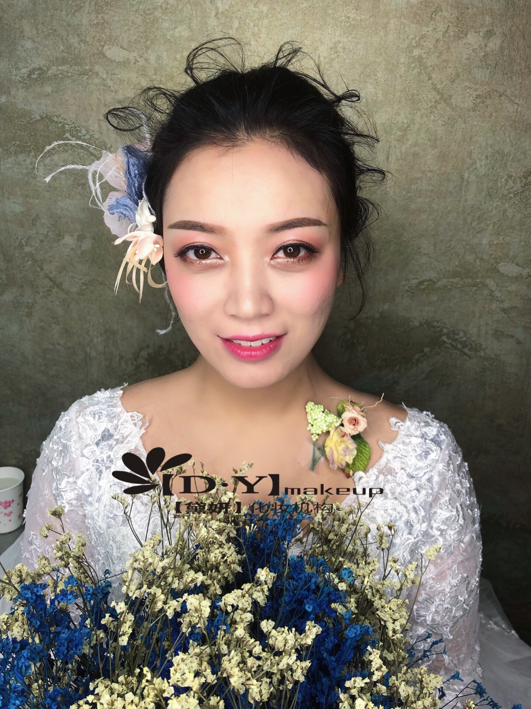 黛妍造型