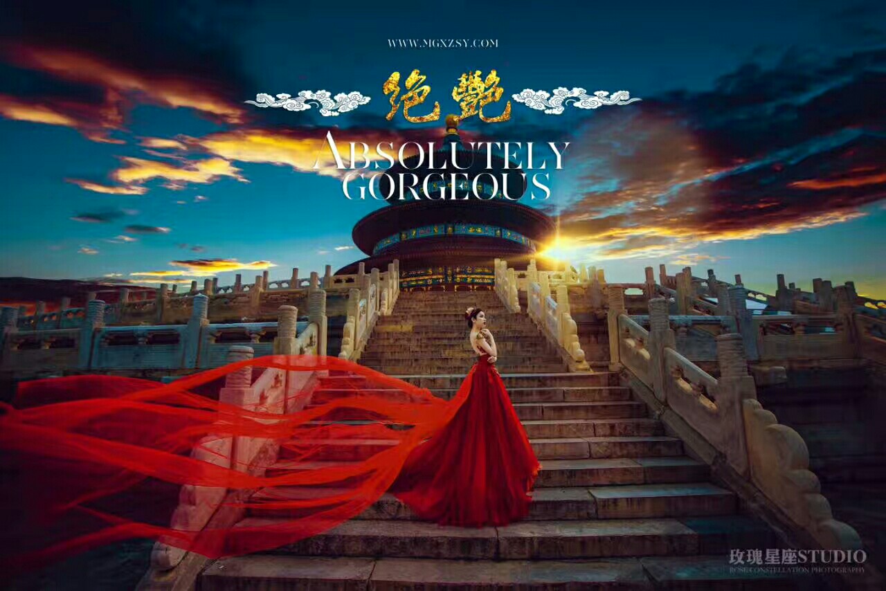 拍婚紗照