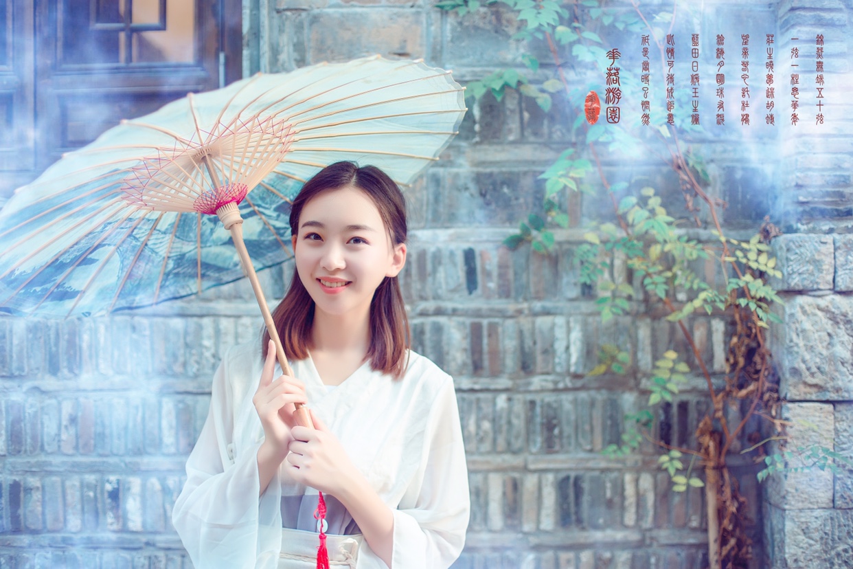 乙米造型