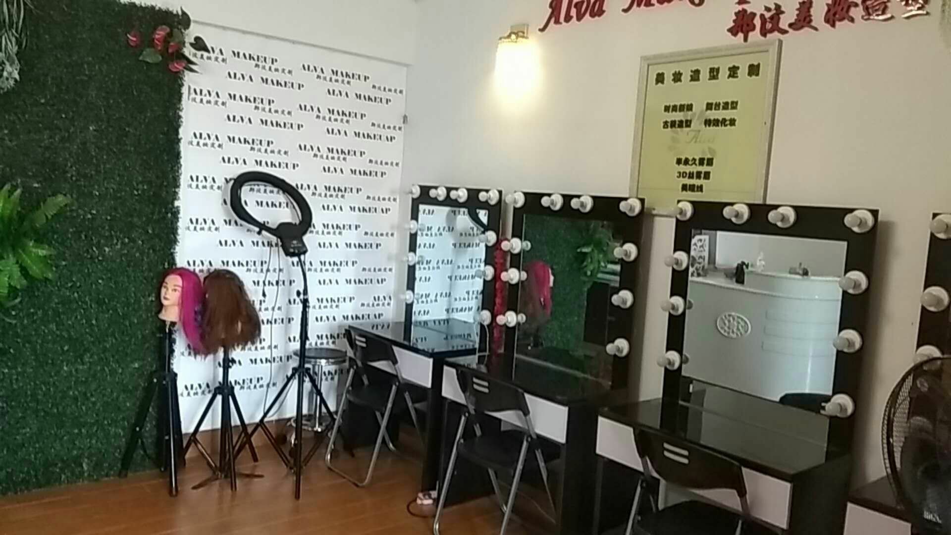 ALVA STUDIO