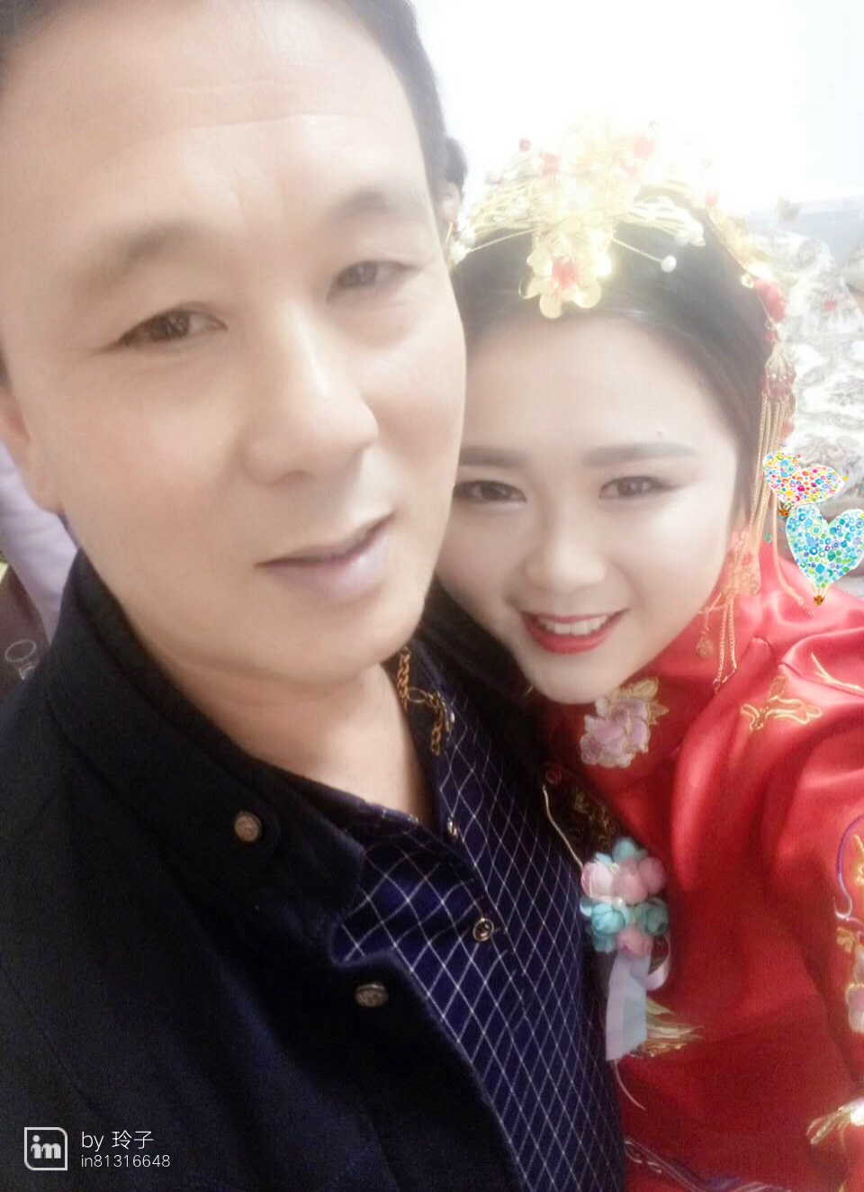 婚礼💒圆满结束