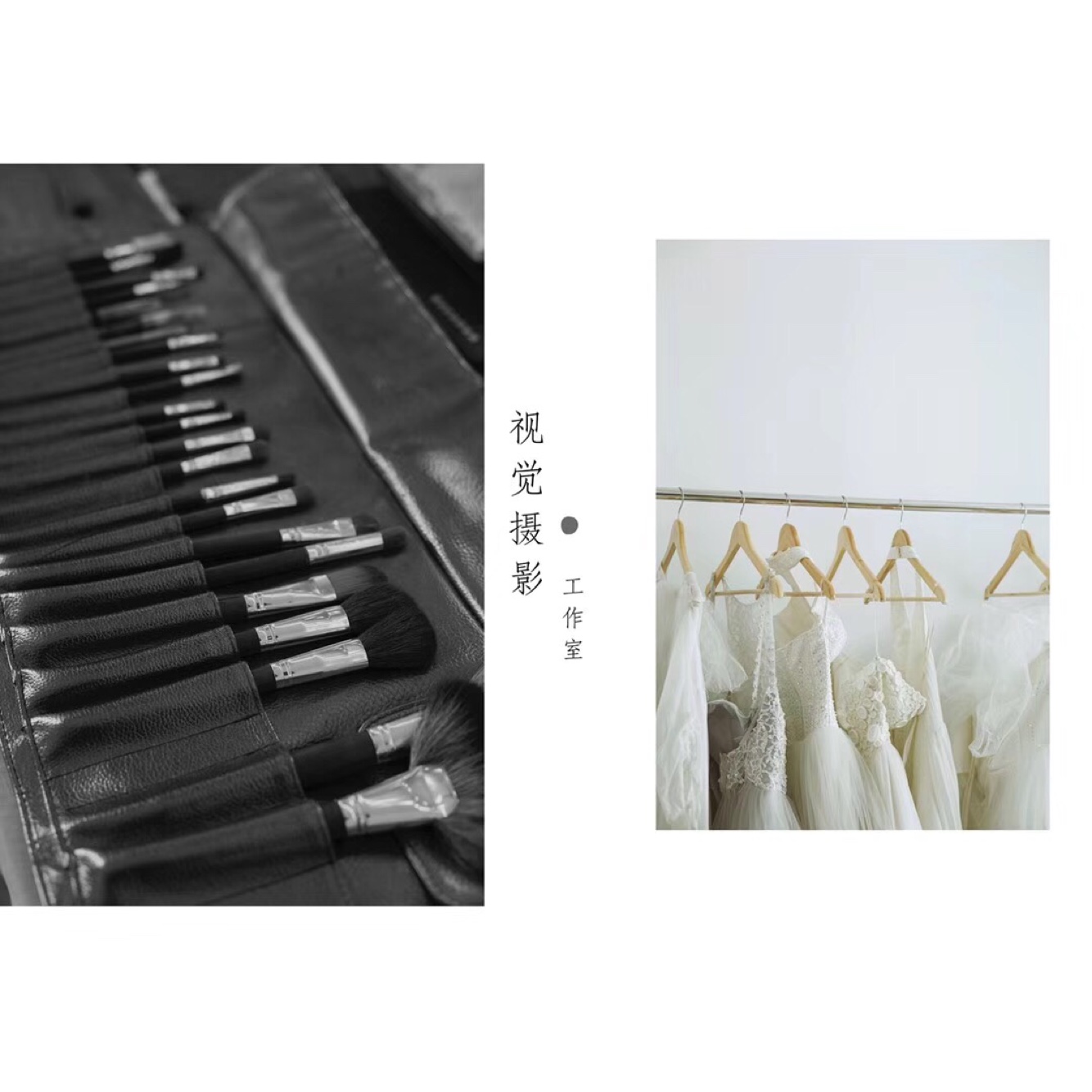 林芝视觉摄影工作室